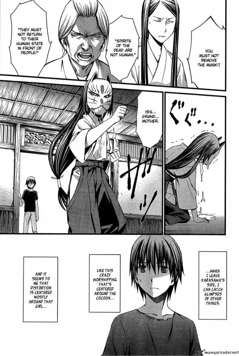 World Embryo Chapter 59 9